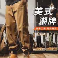 cms/erpbt/backend/web/uploads/erp/collection/images/Men Clothes/YANGJI/EN0148688/img_b/EN0148688_img_b_1